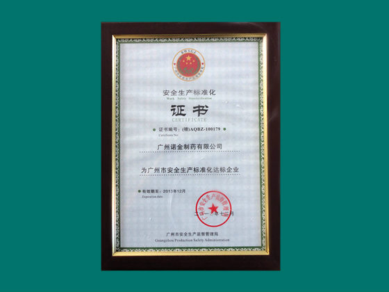 汇彩网(中国区)官方网站