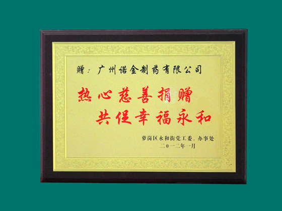 汇彩网(中国区)官方网站