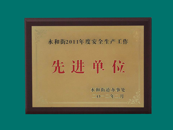 汇彩网(中国区)官方网站