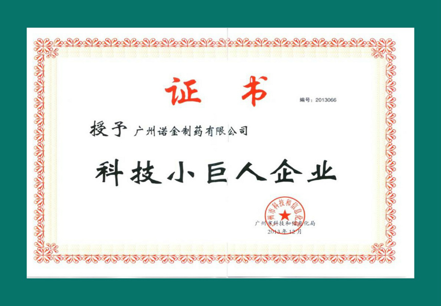 汇彩网(中国区)官方网站