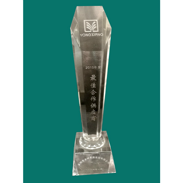 汇彩网(中国区)官方网站