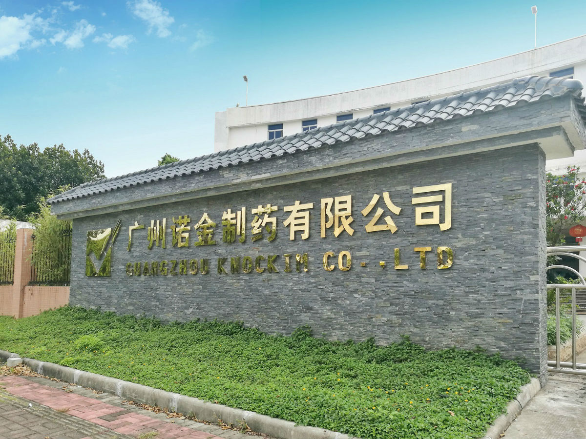 汇彩网(中国区)官方网站