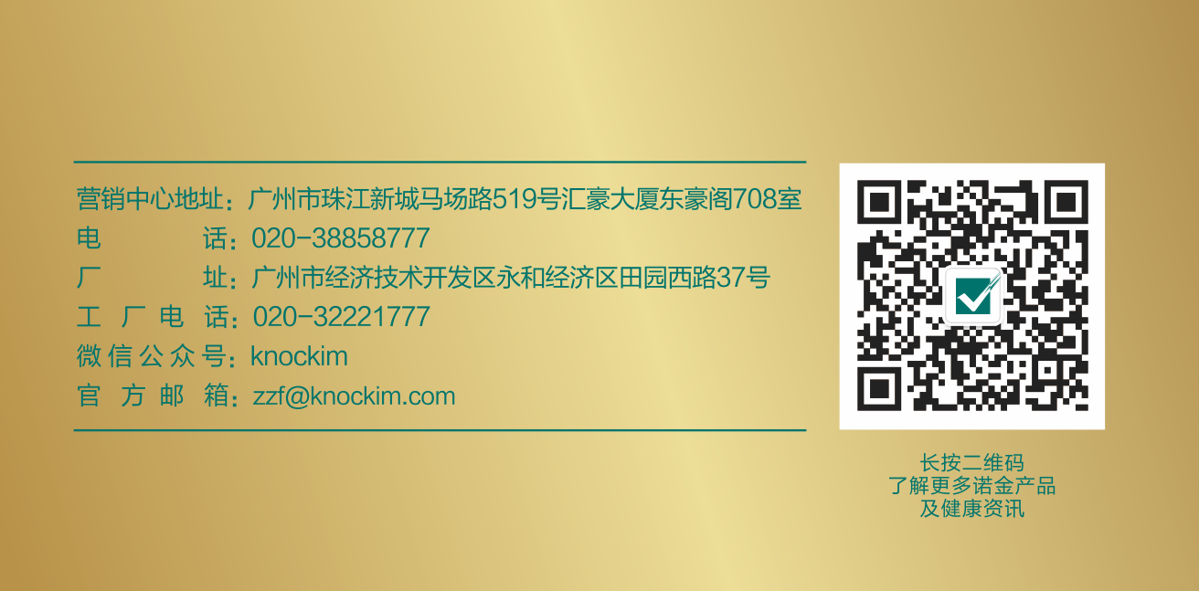 联系汇彩网登录大厅