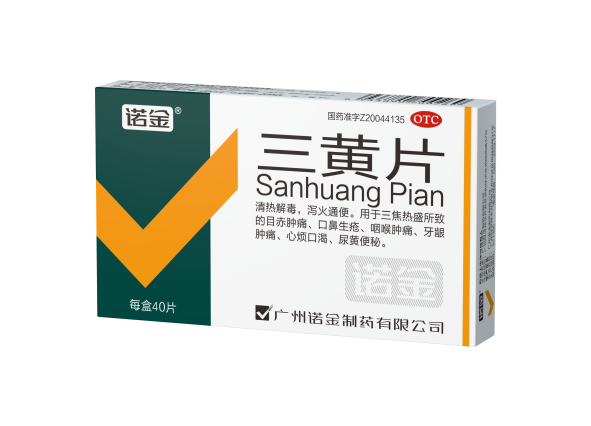 汇彩网(中国区)官方网站