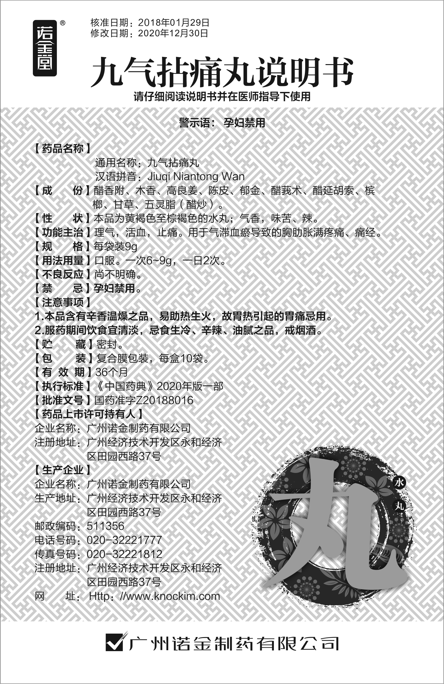 汇彩网(中国区)官方网站