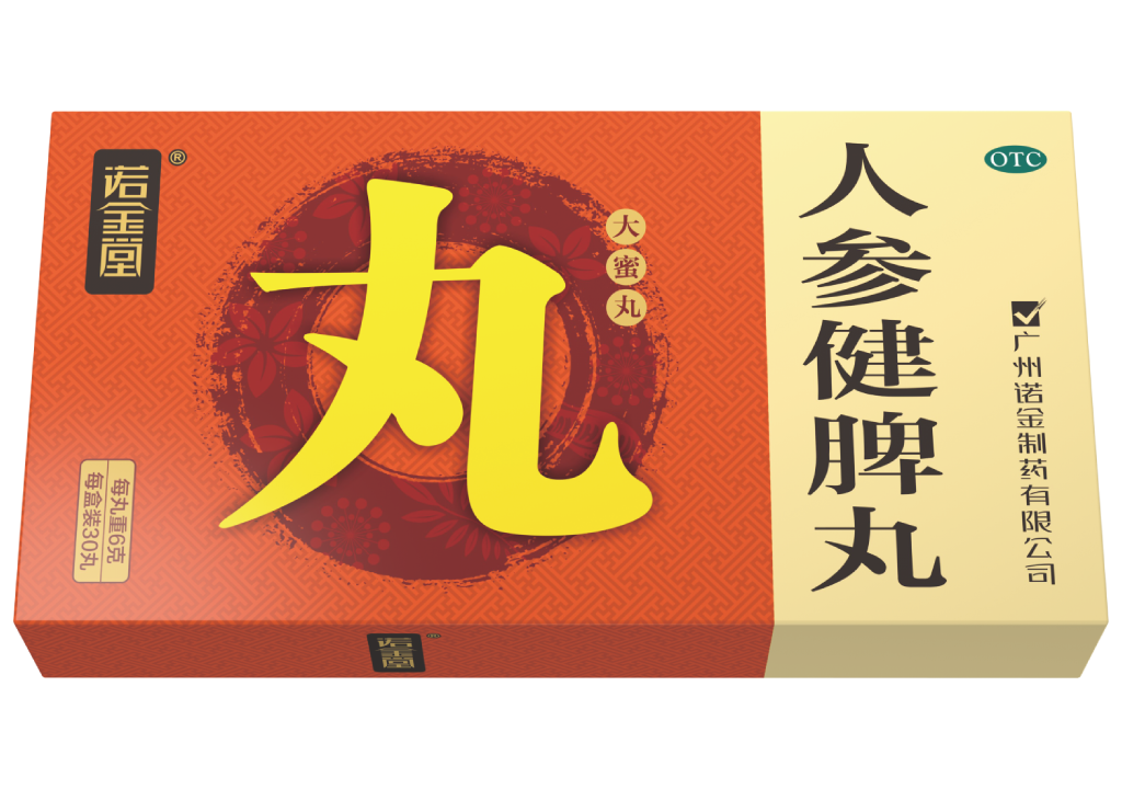 汇彩网(中国区)官方网站