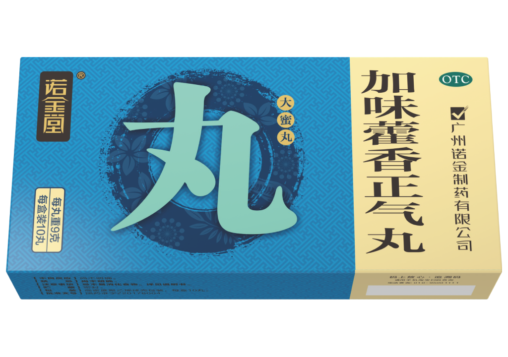 汇彩网(中国区)官方网站