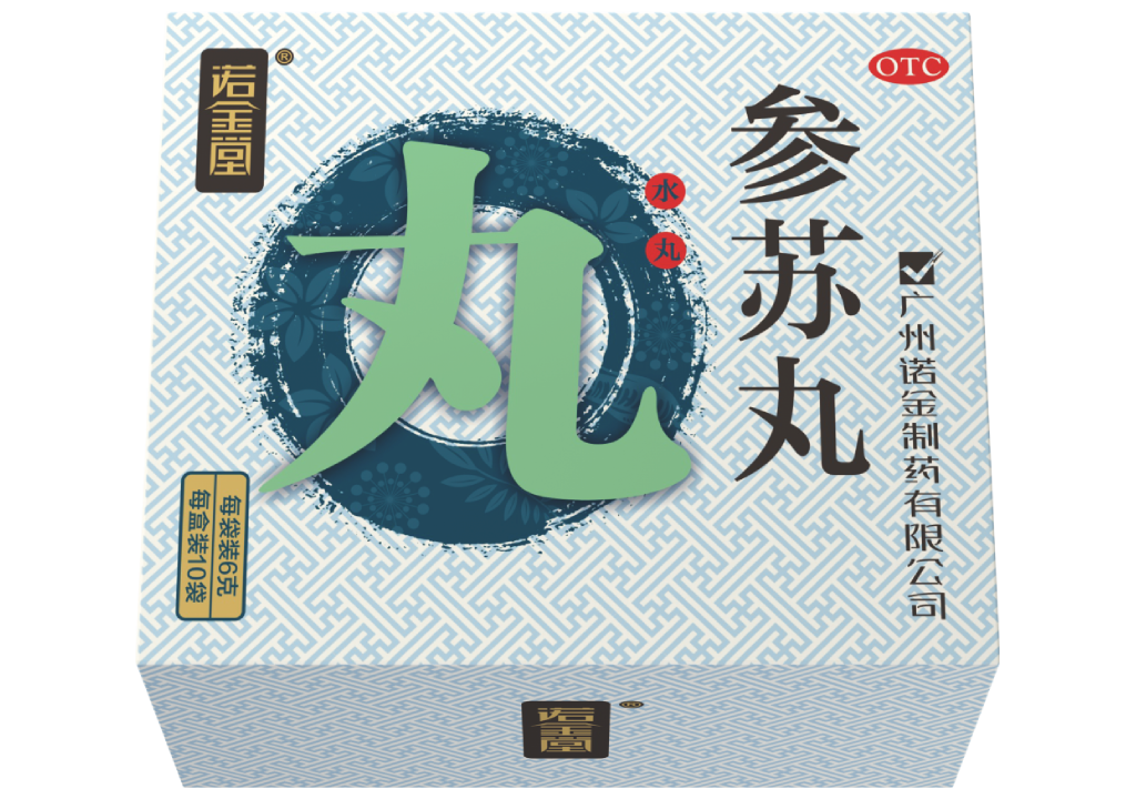 汇彩网(中国区)官方网站