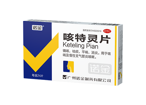 汇彩网(中国区)官方网站