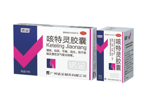 汇彩网(中国区)官方网站