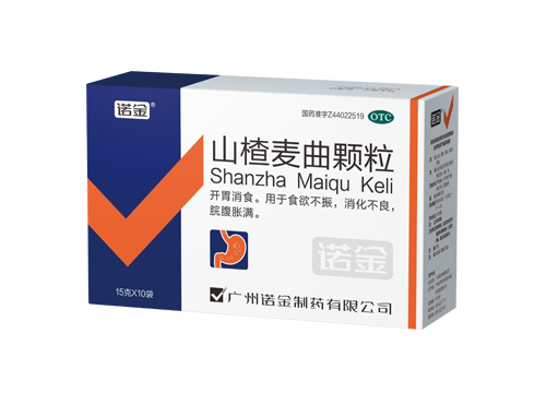 山楂麦曲颗粒10