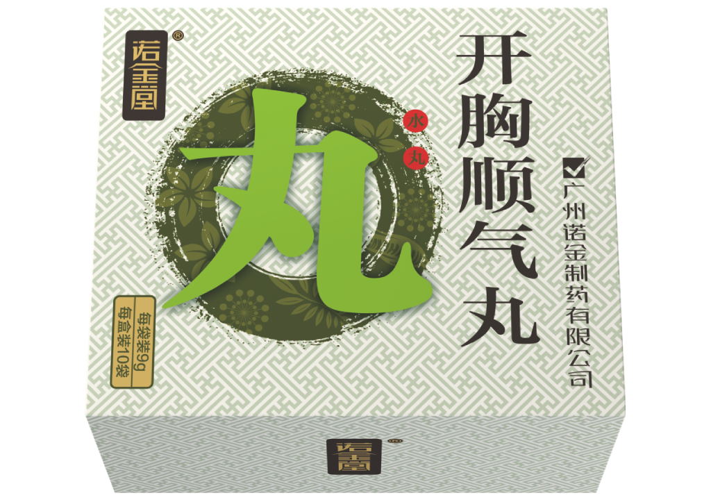 开胸顺气丸（水丸）