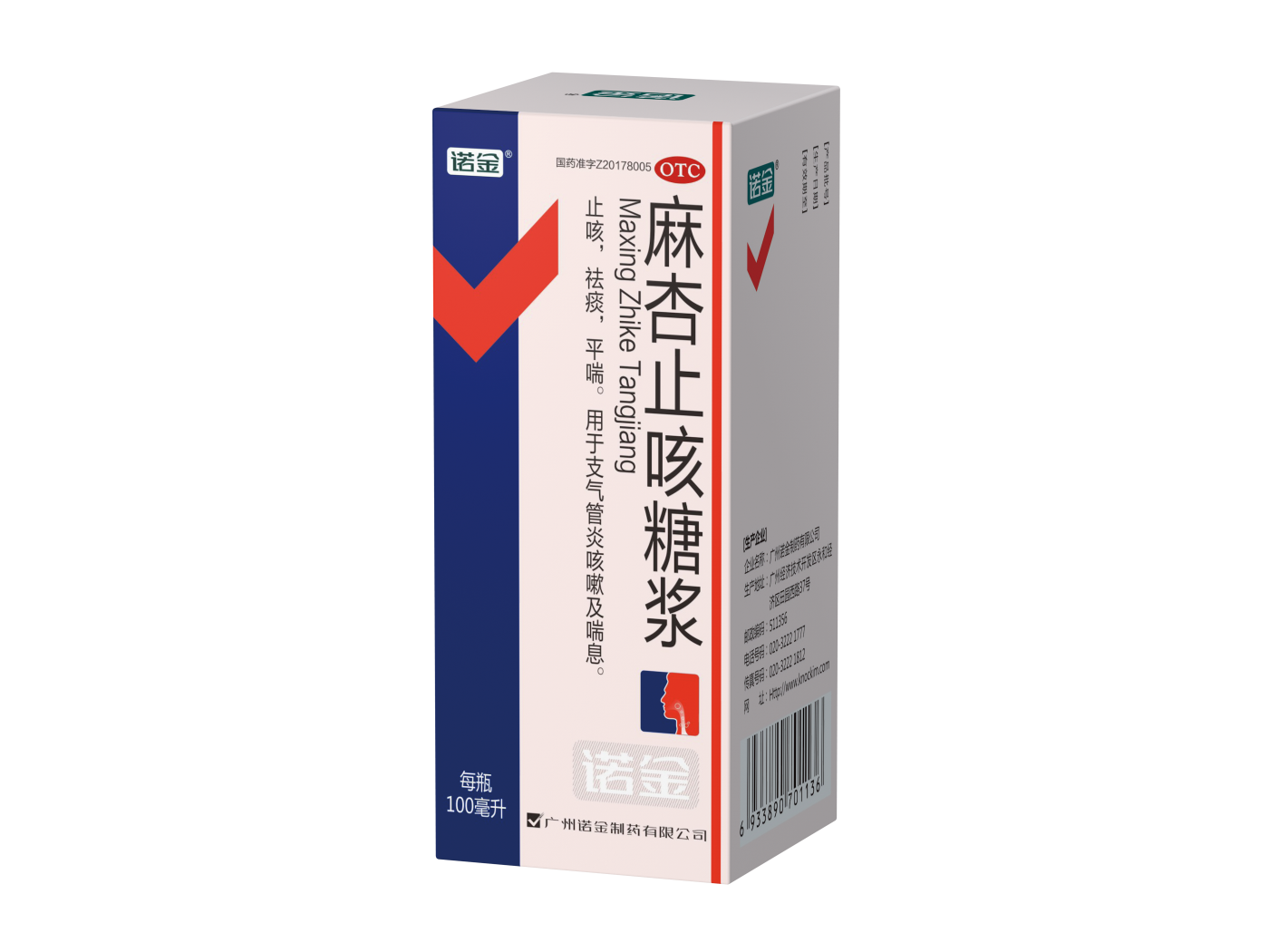 汇彩网(中国区)官方网站