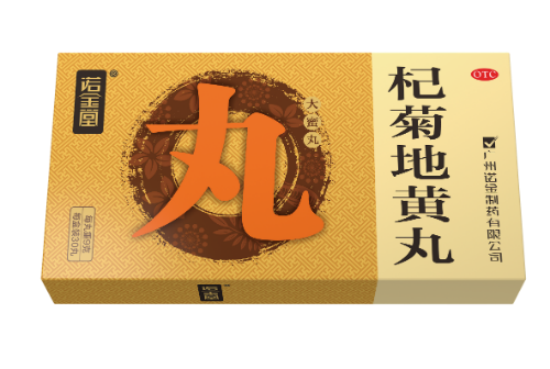 杞菊地黄丸9x30丸