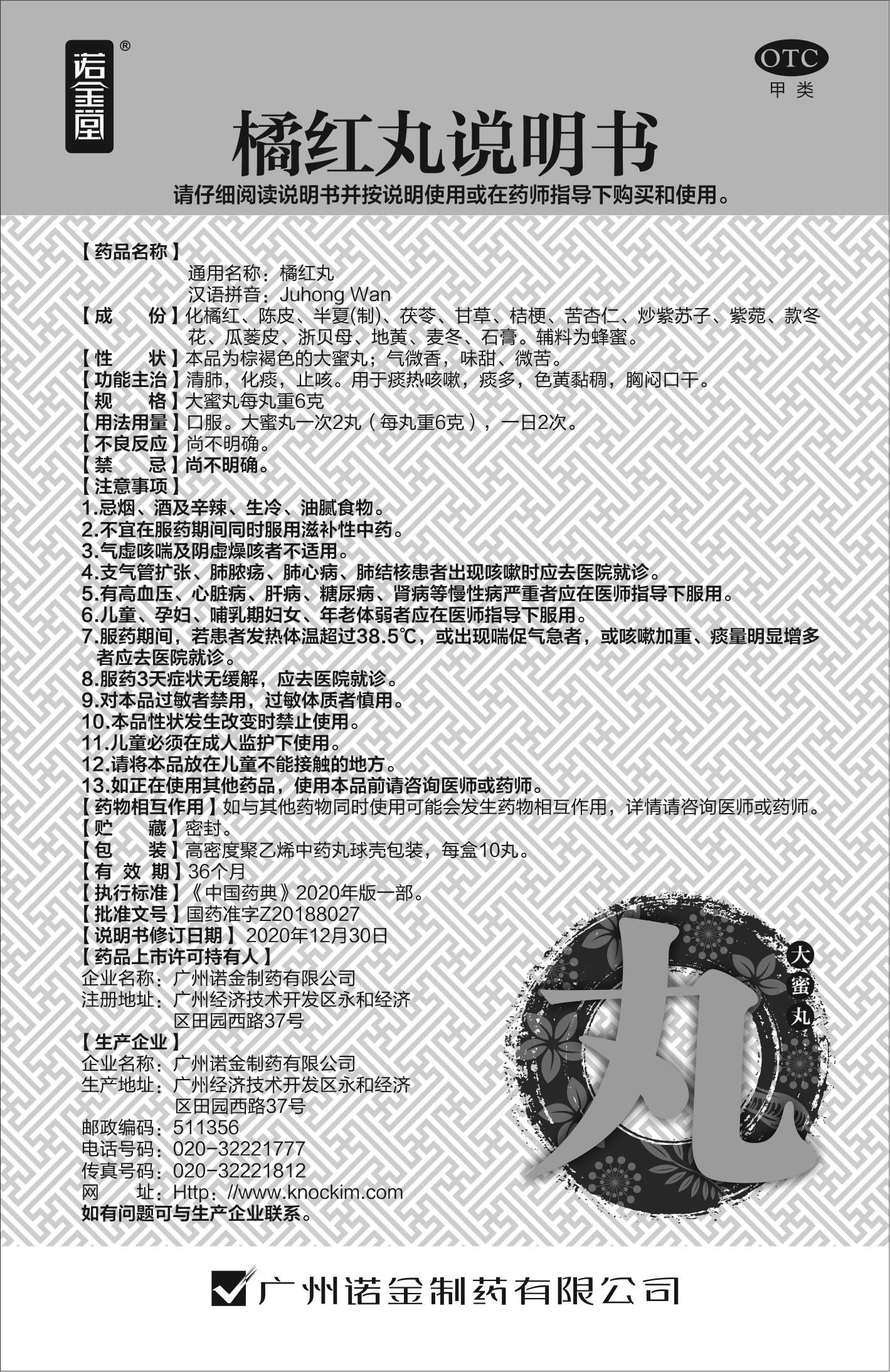 汇彩网(中国区)官方网站