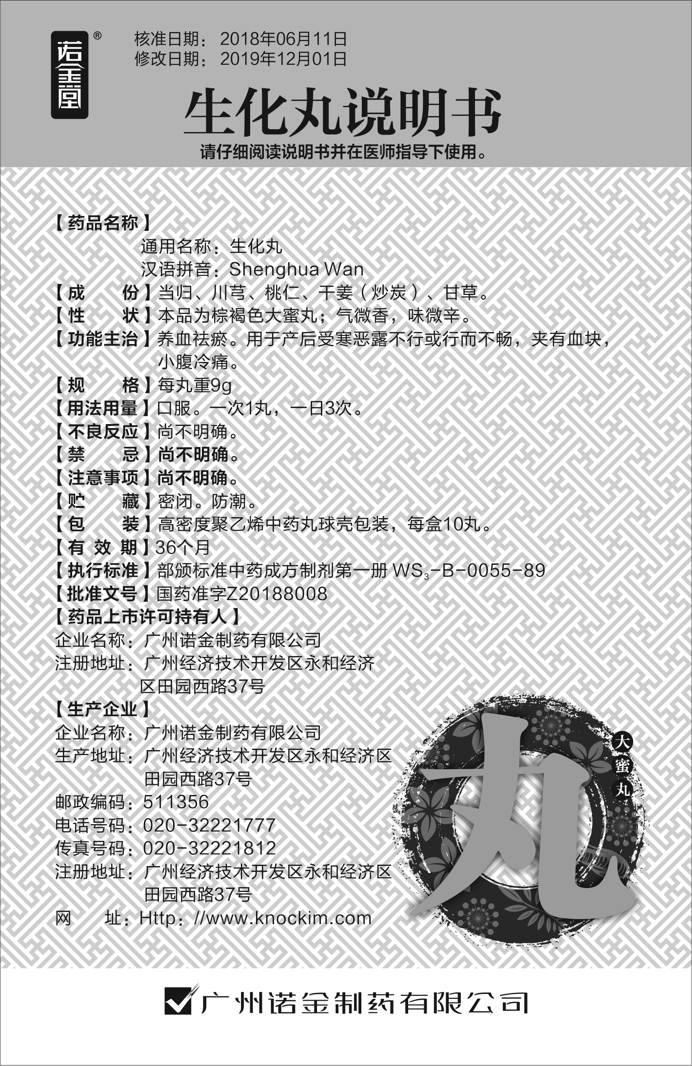 汇彩网(中国区)官方网站