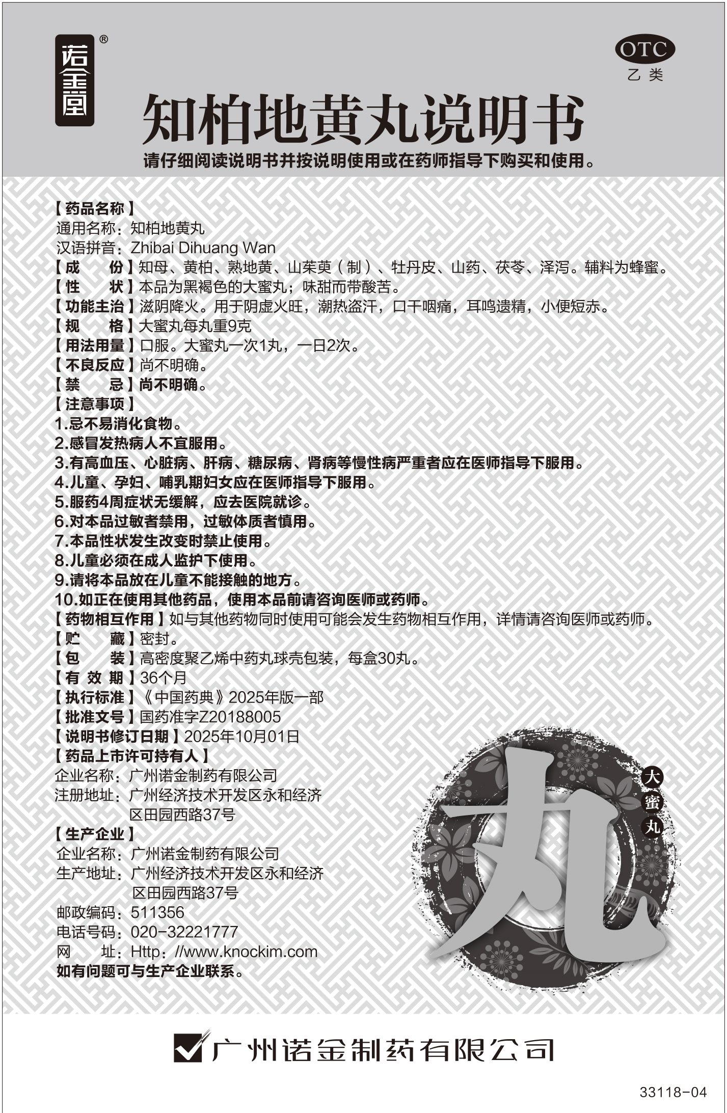 汇彩网(中国区)官方网站