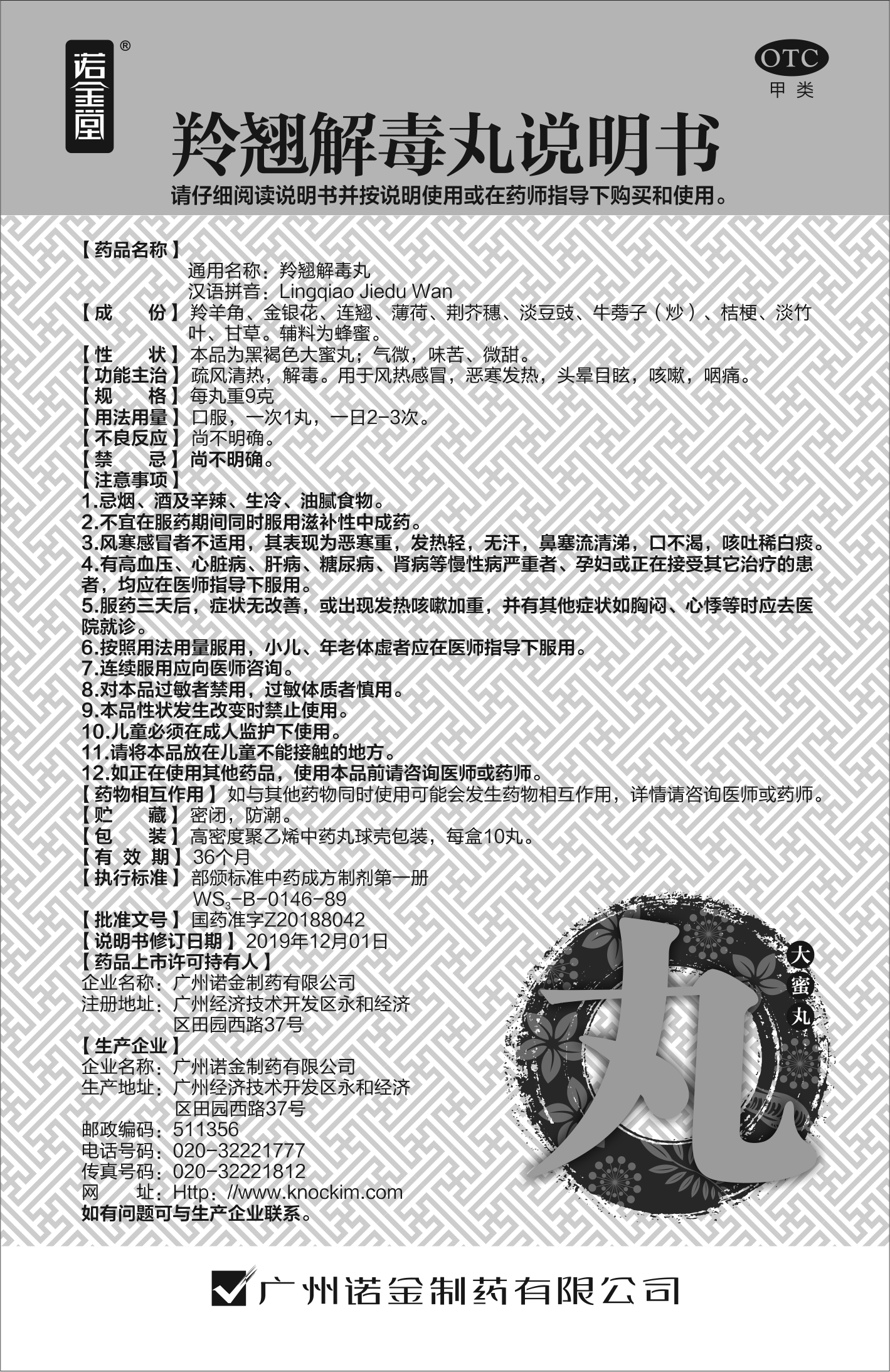 汇彩网(中国区)官方网站