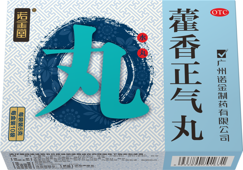 汇彩网(中国区)官方网站