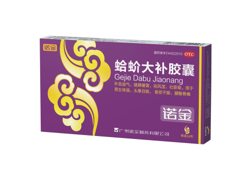 汇彩网(中国区)官方网站