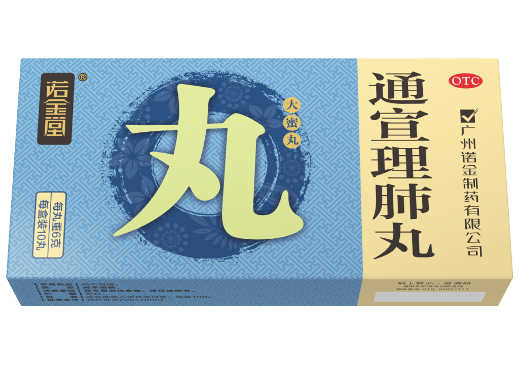 汇彩网(中国区)官方网站