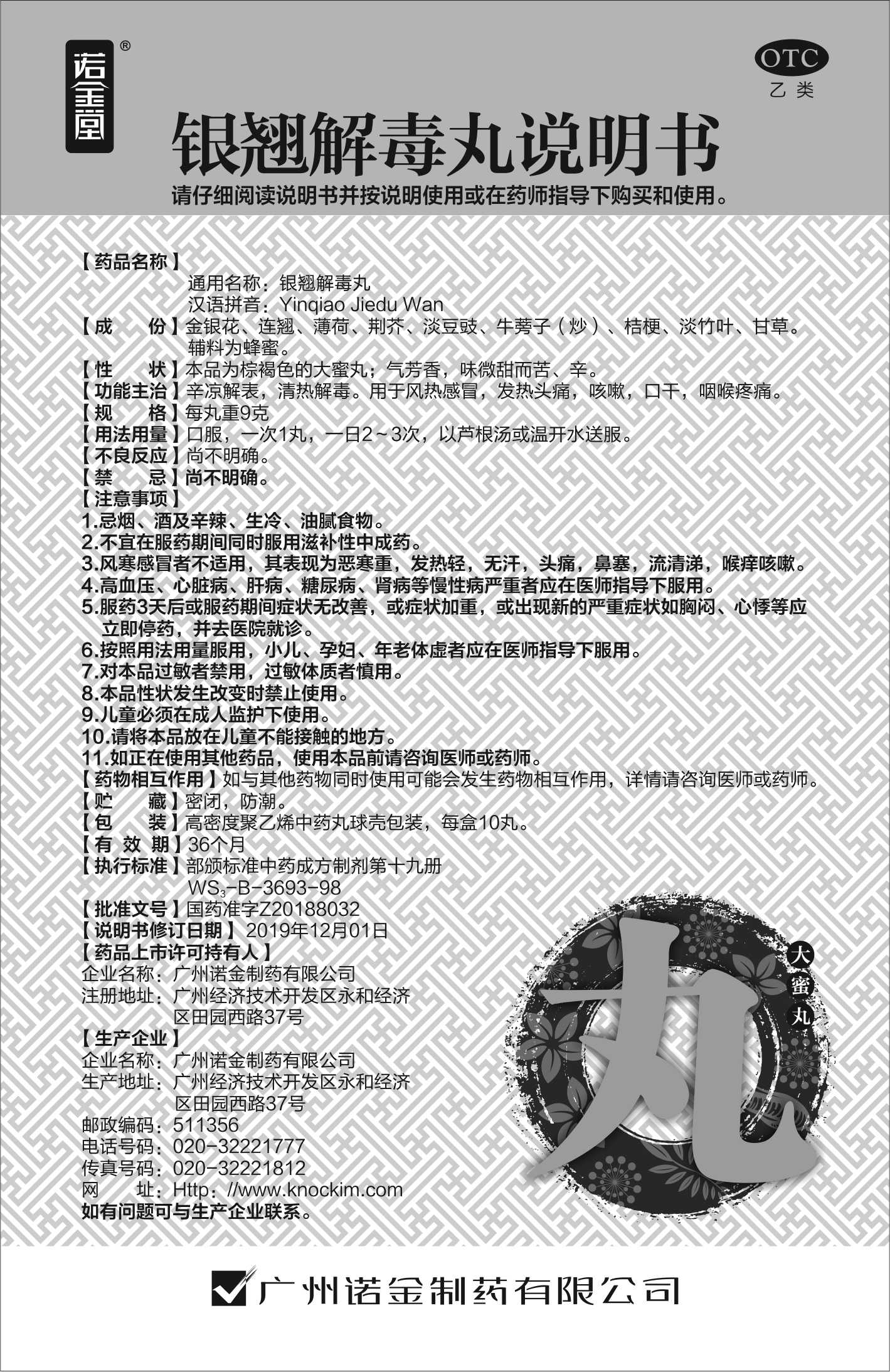 汇彩网(中国区)官方网站