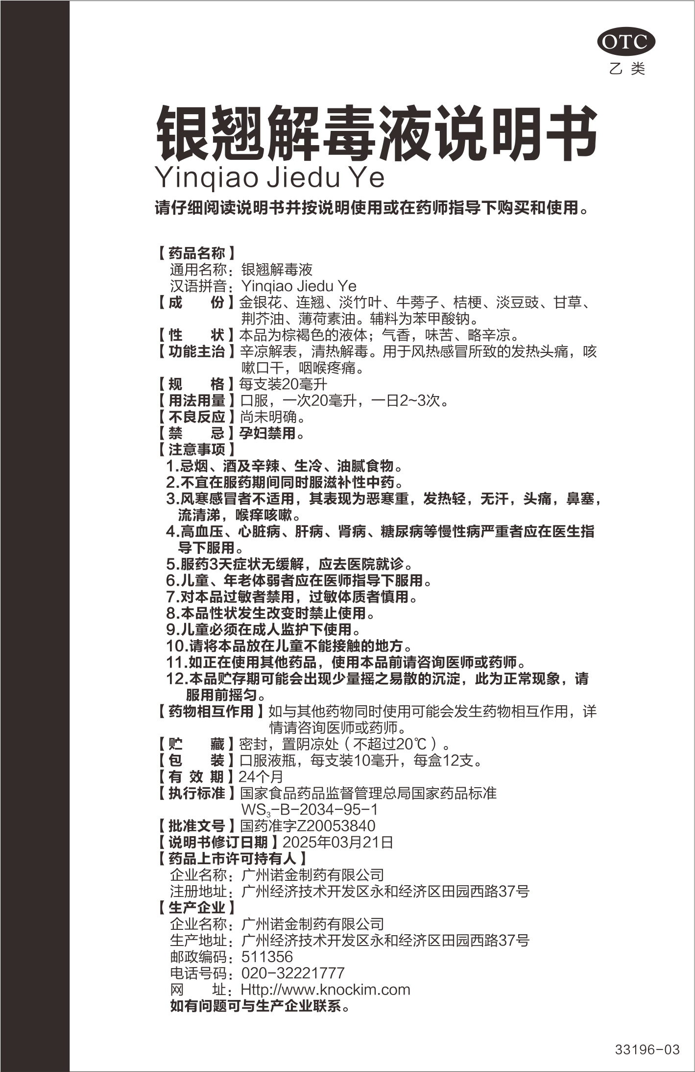 汇彩网(中国区)官方网站