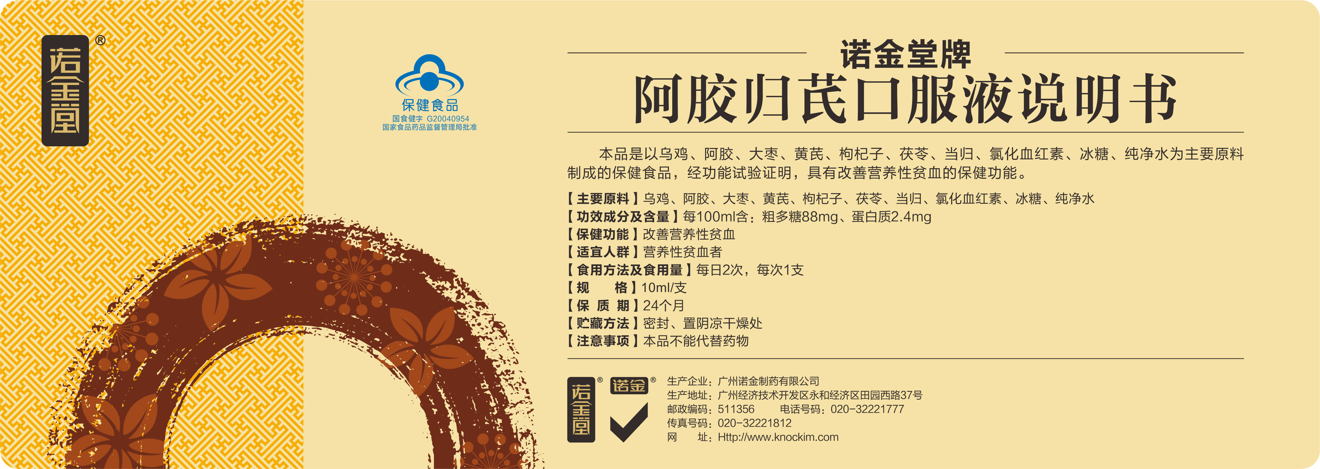 汇彩网(中国区)官方网站